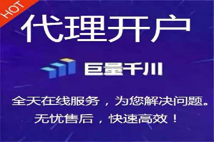 SEM公司广告投放案例：从零到一的成长历程