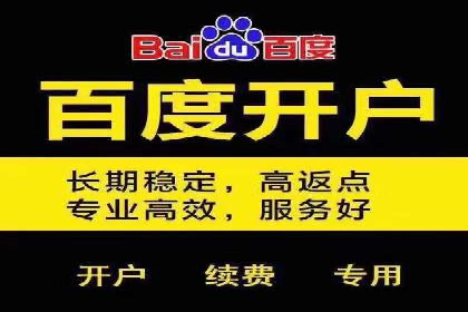 信息流营销案例：如何抓住用户眼球