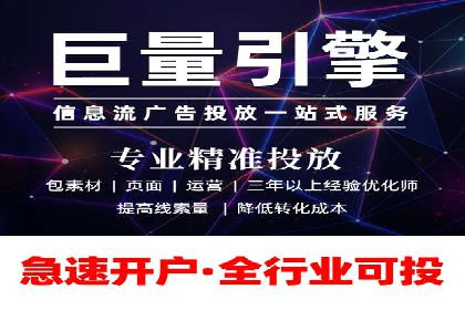 某品牌如何通过今日头条信息流广告实现转化增长